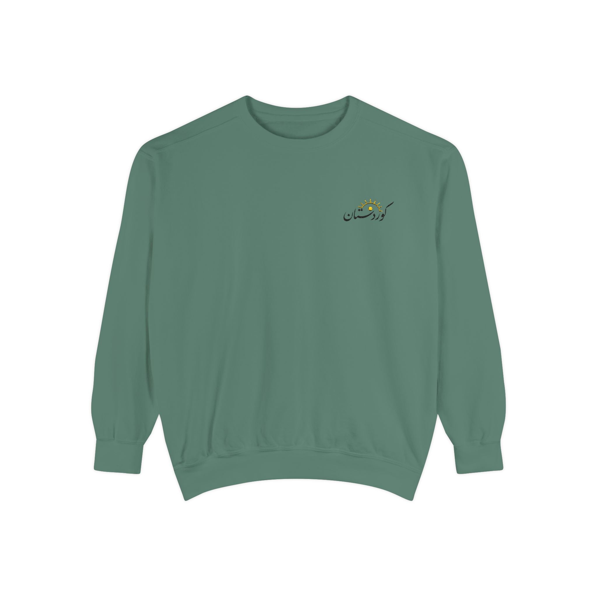 Light Green