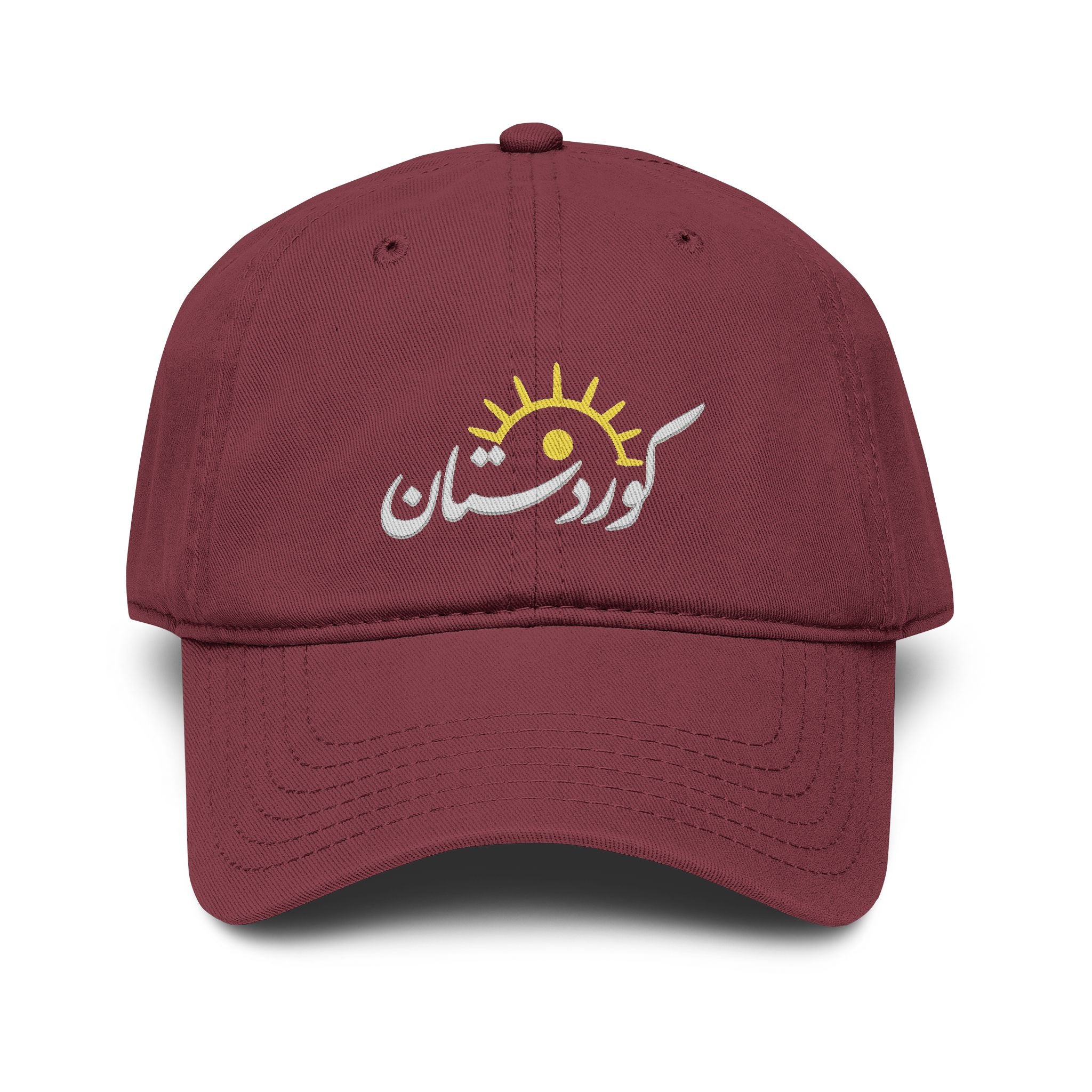 Maroon